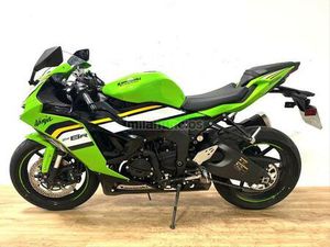 KAWASAKI - ZX-6R