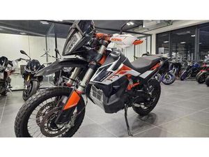 VENDO KTM 790 ADVENTURE (2019 - 20) USATA A ALBA (CODICE 9920749) - MOTO.IT