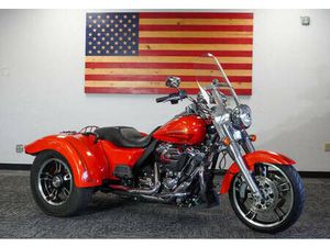 2017 HARLEY-DAVIDSON FREEWHEELER