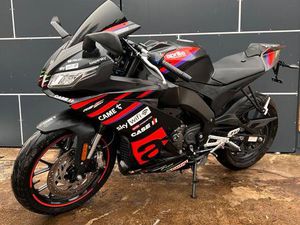 APRILIA RS 125 REPLICA MATTSCHWARZ