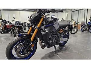 VENDO YAMAHA MT-09 SP (2021 - 23) USATA A ALBA (CODICE 9920752) - MOTO.IT