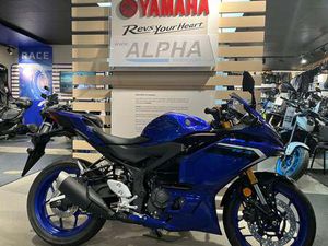 2026 YAMAHA YZF-R3 FOR SALE IN LEIGH-ON-SEA