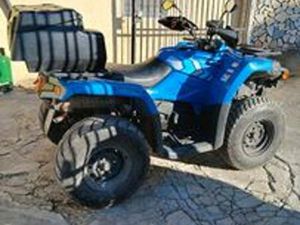 CFMOTO CFORCE - 2021