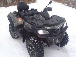 QUAD CFMOTO CFORCE 850 TRZEBIEL