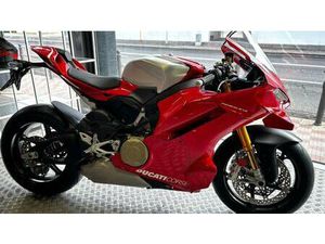 VENDO DUCATI PANIGALE V4 R (2026) NUOVA A CAGLIARI (CODICE 9920124) - MOTO.IT