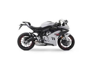 VENDO CFMOTO 675SR-R (2025 - 26) NUOVA A PORDENONE (CODICE 9919994) - MOTO.IT