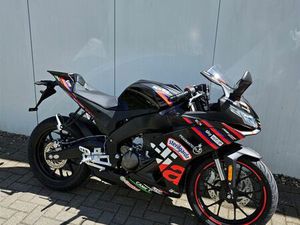 APRILIA RS 125 REPLICA SOFORT LIEFERBAR!