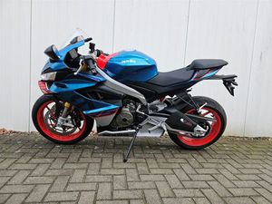 APRILIA RS 660 SOFORT LIEFERBAR!