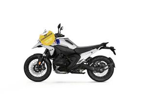 2026 BMW R1300GS TROPHY
