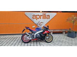 RSV4 1100 FACTORY E5