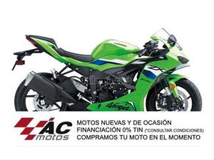 KAWASAKI - ZX-6R