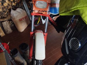 FANTIC MOTOR TRIAL PROGRESS1 50 CC