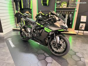 KAWASAKI ZX-6R 636
