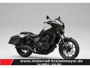 HONDA CMX1100T REBEL TOUR MOD.2025 1 X SOFORT