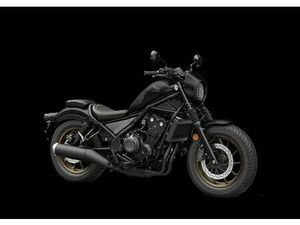 HONDA CMX 500 REBEL SPECIAL*JETZT PROBEFAHREN ODER MIE