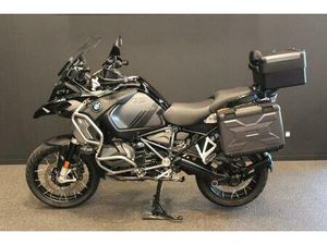 ② BMW R 1250 GS ADVENTURE - PREMIUM SELECTION -