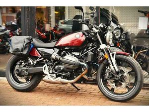 ② BMW R12 NEUVE (TVAC) ***MOTOVERTE.BE***