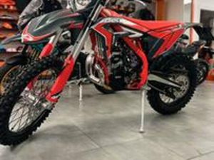 BETA RR 300 XTRAINER MY 2026