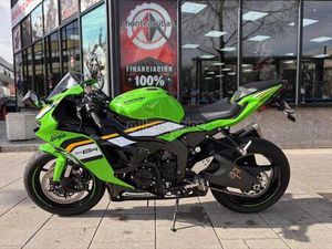 KAWASAKI - ZX-6R