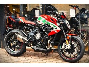 ② MV AGUSTA DRAGSTER RC N251/300 ***MOTOVERTE.BE***