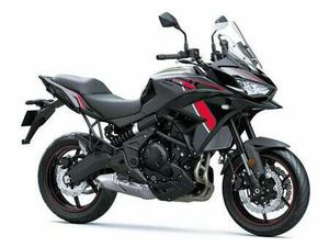KAWASAKI VERSYS 650 FOR SALE IN ALTENS