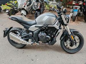 VOGE TROFEO 500 AC - 2022