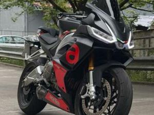 APRILIA - RS600