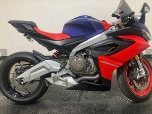 2022 APRILIA RS 660