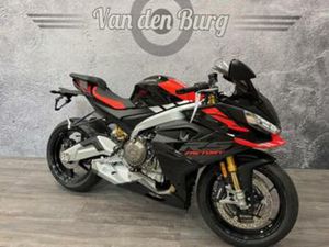 APRILIA RS 660 FACTORY (NIEUW) — MOTOREN | APRILIA — MARKTPLAATS