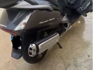 SCOOTER HONDA SILVERWING FJS 400
