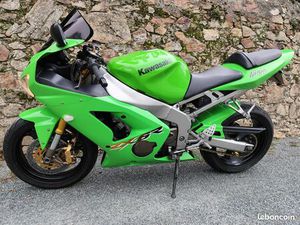 ZX6R 636 2003