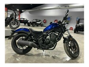 2021 HONDA REBEL 300 ABS