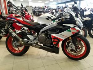 APRILIA RS 660 2023 660 CM3 | MOTO SPORTIVE | 4 919 KM | BLANC | 49300 CHOLET