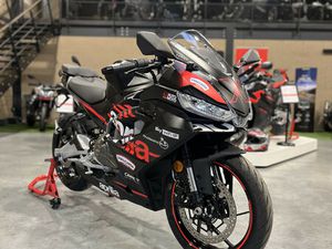 APRILIA RS 457