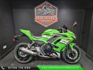 KAWASAKI NINJA 650 PERFORMANCE EDITION 649 CC
