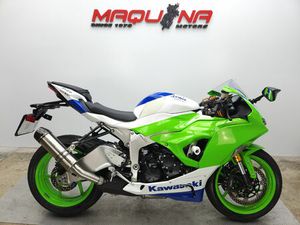 ZX-6R 40 TH ANNIVERSARY EDITION