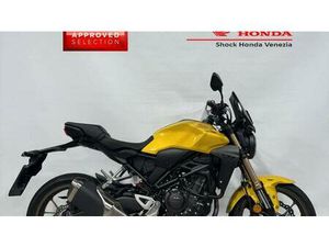VENDO HONDA CB 300 R (2022 - 26) USATA A VENEZIA (CODICE 9921533) - MOTO.IT