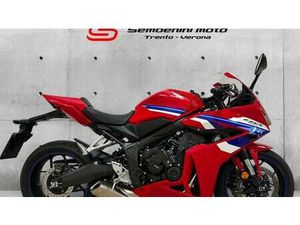 VENDO HONDA CBR 650 R E-CLUTCH (2024 - 26) USATA A TRENTO (CODICE 9921360) - MOTO.IT