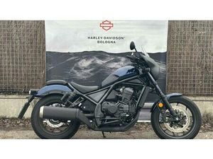 VENDO HONDA CMX 1100 REBEL DCT (2025 - 26) USATA A BOLOGNA (CODICE 9921305) - MOTO.IT