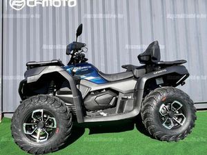 TOURING DLX EPS 4X4 2026-OS. B KAT.VEZETHETŐ ÁFA VISSZAIGÉNYELHETŐ!