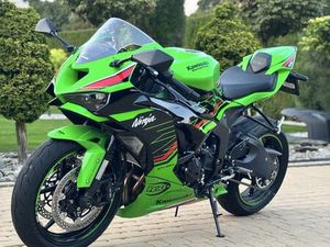 KAWASAKI NINJA ZX6R 636 LUBLIN