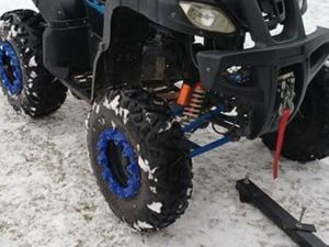 QUAD 250 FARMER XTR JASTRZĘBIE-ZDRÓJ