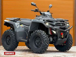 QUAD AODES 650 S (SE) - RATY | SALON WAWA | DOSTAWA | BONUS 1350 ZL WARSZAWA BIALOLĘKA
