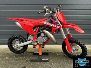 GASGAS MC50 MC 50 2021, CROSSMOTOR CROSSER PW SX TC — MOTOREN | OVERIGE MERKEN — MARKTPLAATS