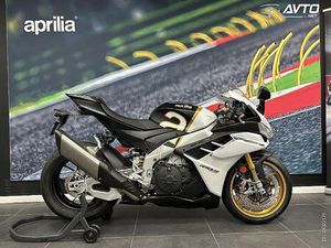 APRILIA RSV4 FACTORY 1100 ZADNJI KOS