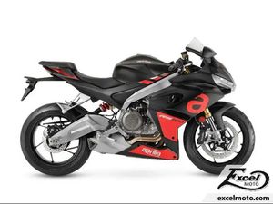 2024 APRILIA RS 660