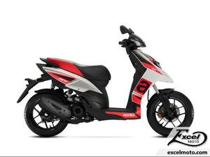 2023 APRILIA SR 50 MT