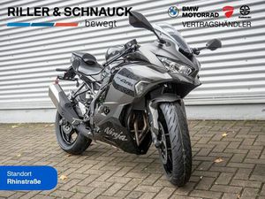 KAWASAKI NINJA ZX-4 RR MY 26