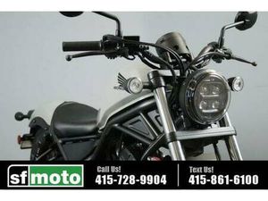 2026 HONDA REBEL 300 E-CLUTCH IN STOCK NOW!