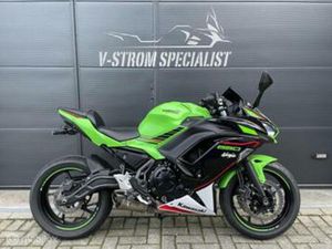 KAWASAKI NINJA 650 ABS, 14.000 KM! YOSHIMURA UITLAAT! — MOTOREN | KAWASAKI — MARKTPLAATS